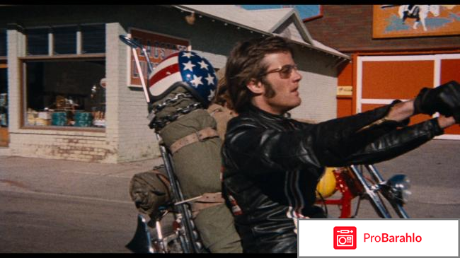 Беспечный ездок (Blu-ray) обман