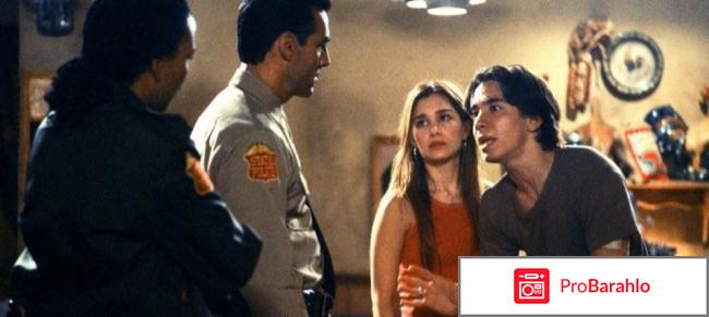 Джиперс Криперс 