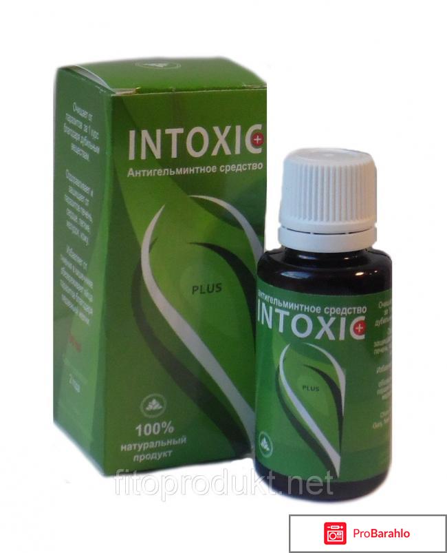 Синтаксис плюс отрицательные отзывы