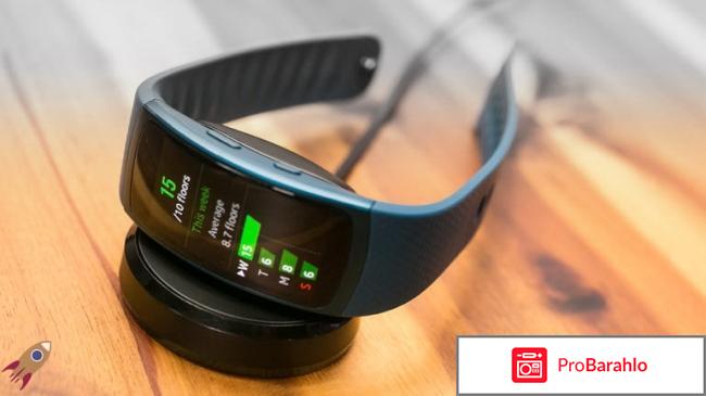 изображение Samsung gear fit 2 отзывы реальные отзывы