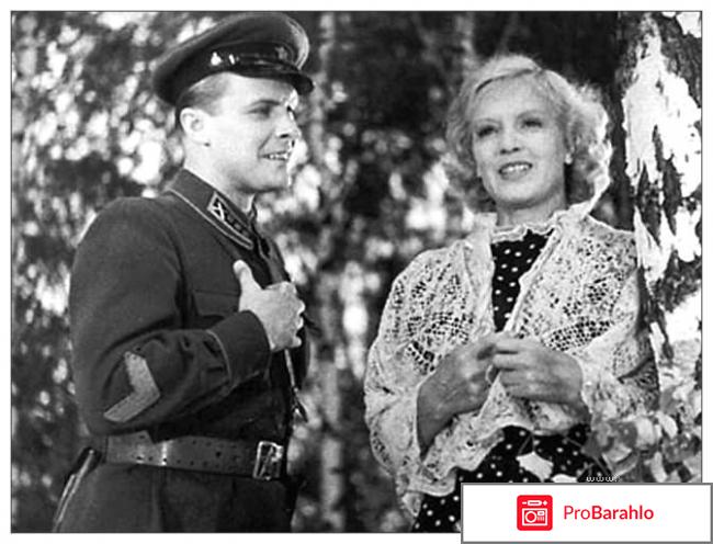 6:00 PM отрицательные отзывы