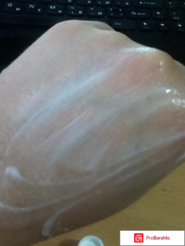 Ромашково-глицериновый реальные отзывы