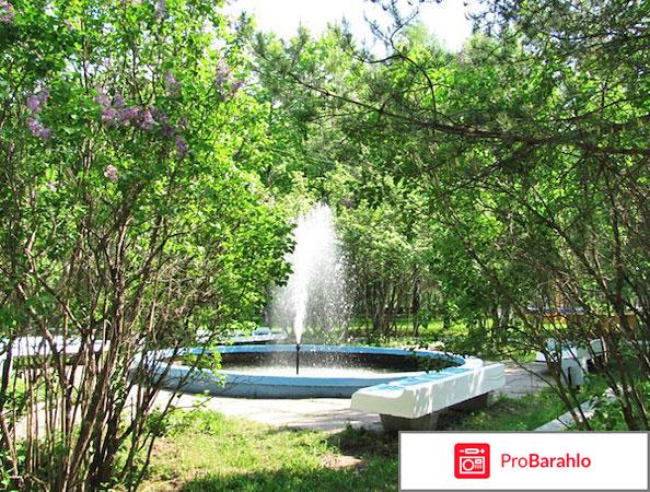 Санатории кирова обман