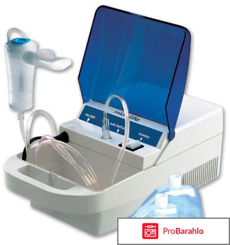 Microlife neb 10 отзывы отрицательные отзывы