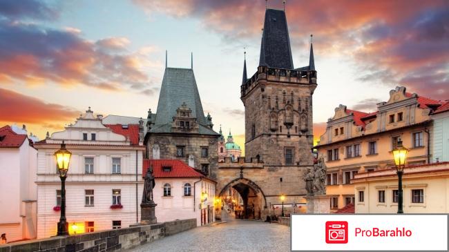 Прага отзывы туристов 2017 обман