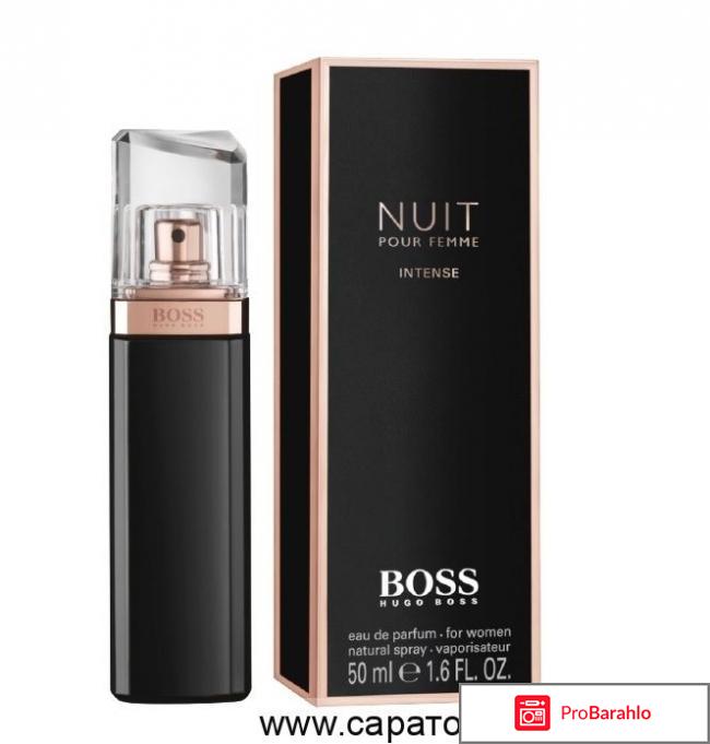 Парфюм hugo boss отрицательные отзывы