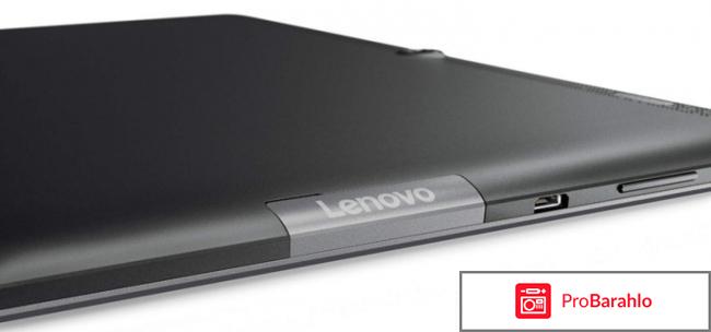 Планшет Lenovo Tab 3 8 отрицательные отзывы
