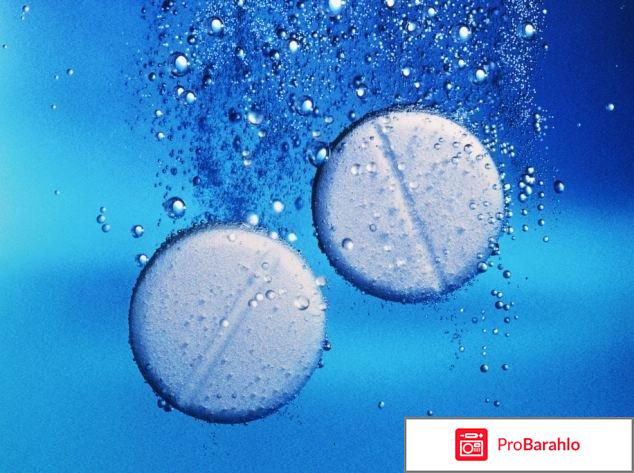 Эффективные препараты от простуды 