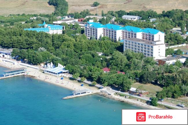 Отдых в геленджике в октябре 