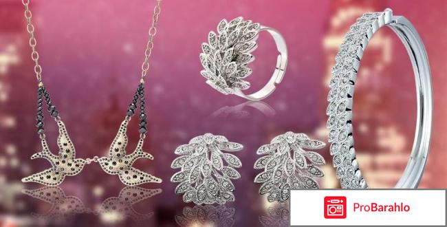 Орифлейм отзывы о продукции обман