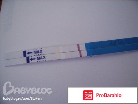 Как сдавать кровь на хгч отрицательные отзывы