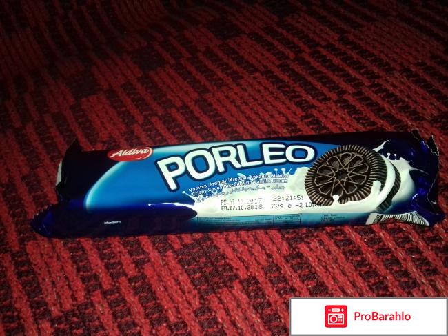 Печенье Porleo 