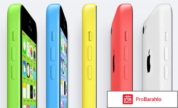 Apple IPhone 5c отрицательные отзывы