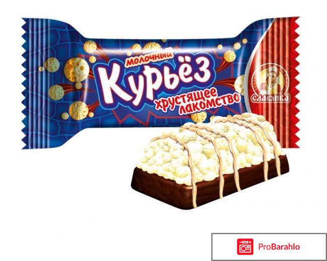 Кондитерская фабрика славянка фото