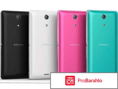 Sony Xperia ZR отрицательные отзывы