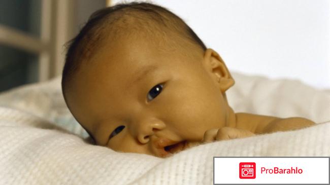 Пантогам детям комаровский отрицательные отзывы