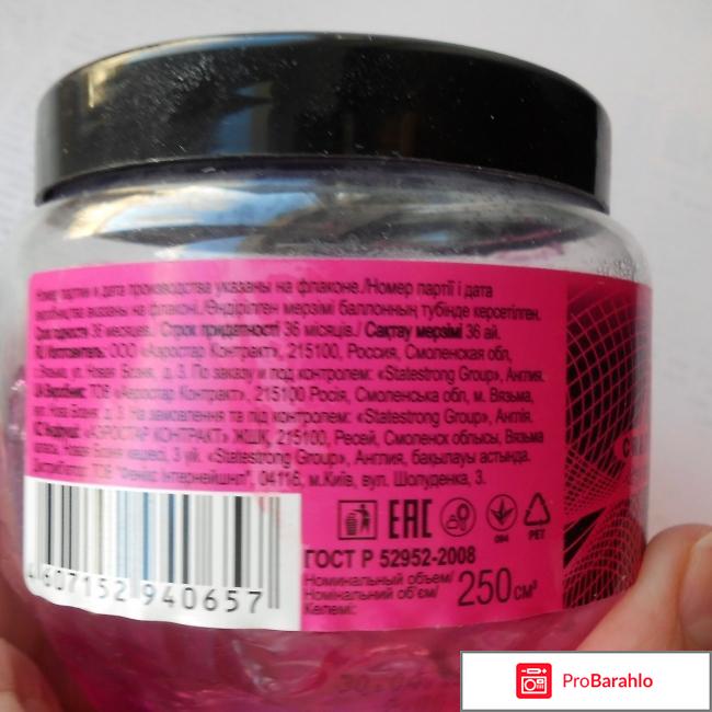 Гель для укладки волос Professional Touch отрицательные отзывы