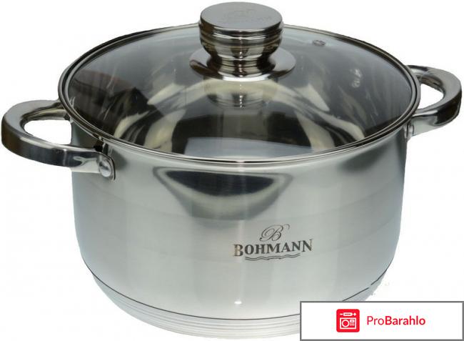 Набор кухонной посуды Набор кухонной посуды Bohmann BH-06-275 отрицательные отзывы