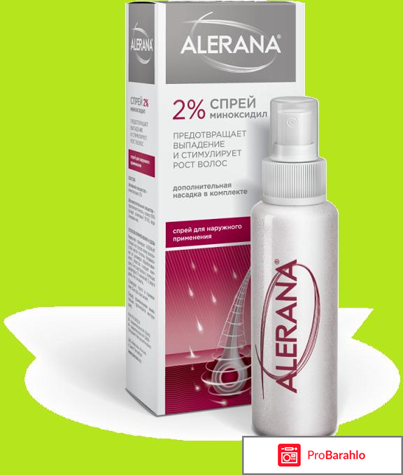 Эмолиум шампунь аналоги дешевые 