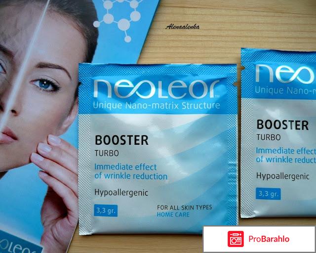 Маска для коррекции морщин Neoleor отрицательные отзывы