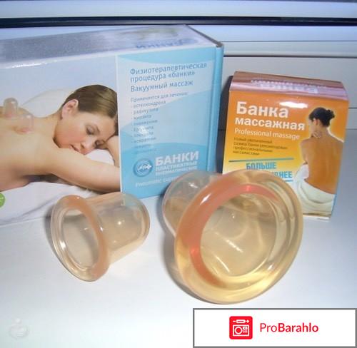 Посоветуйте хороший антицеллюлитный крем 