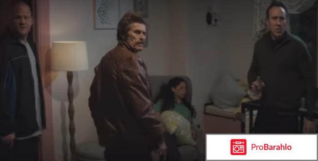 Человек человеку волк отзывы обман