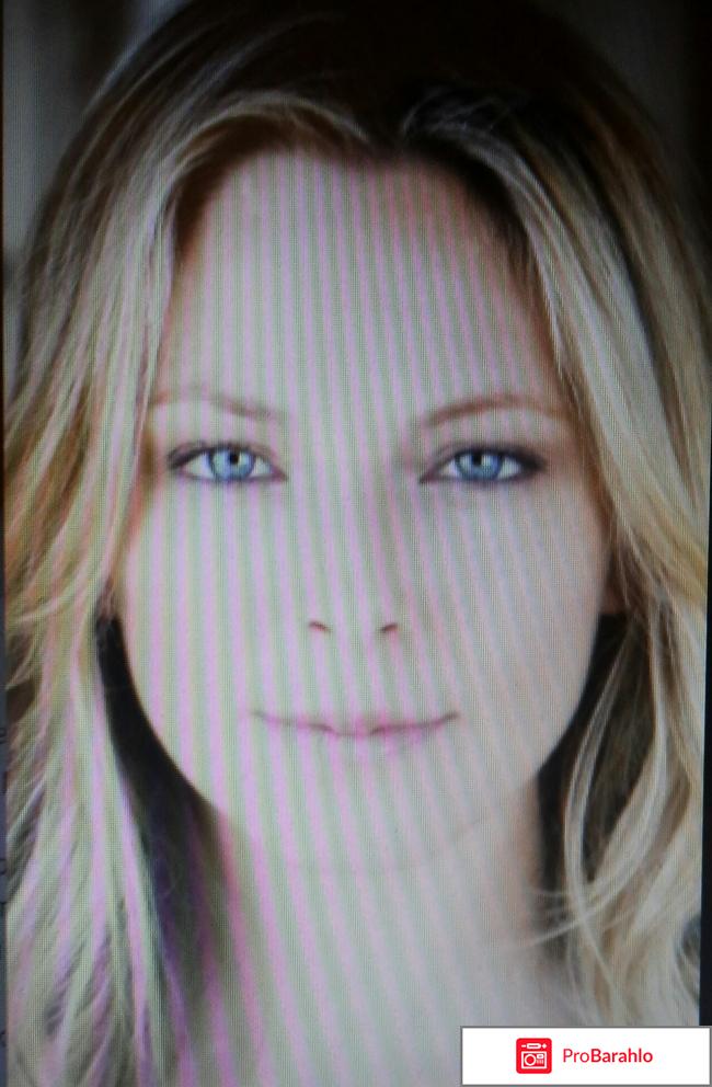 Травма - Trauma 