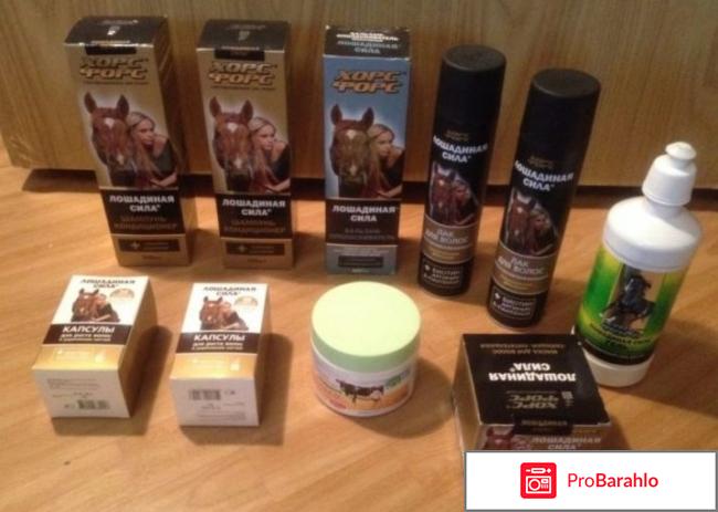 Шампунь лошадиная сила от перхоти отзывы обман