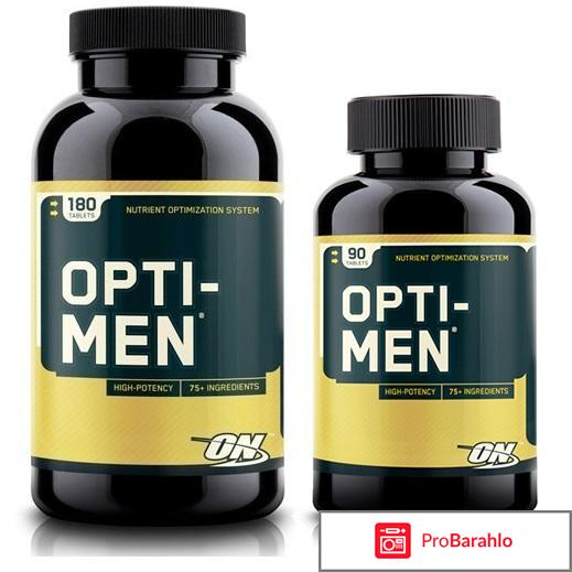 Опти мен 