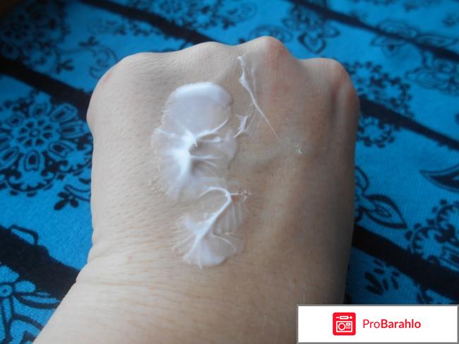 Дневной крем для лица Faberlic Verbena Velvet Wear реальные отзывы