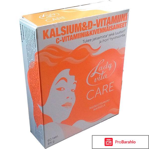 Финские витамины для женщин отзывы 