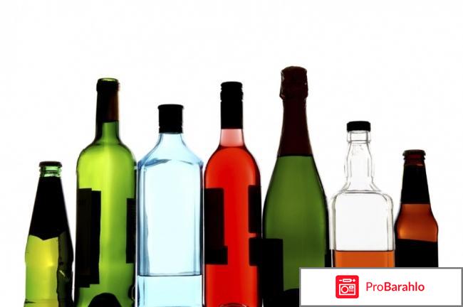 Копринол от алкоголизма 