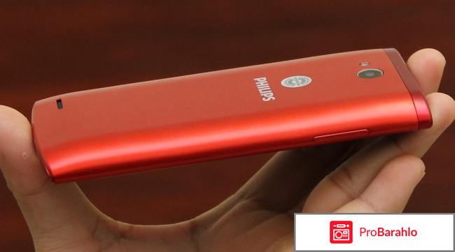 Филипс с 308 реальные отзывы