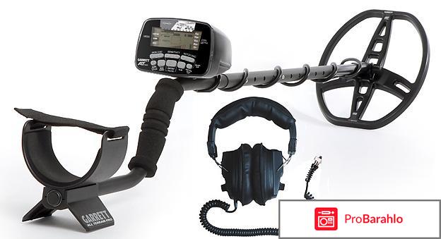 Гаррет ат про обман