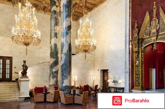 Отель в москве реальные отзывы