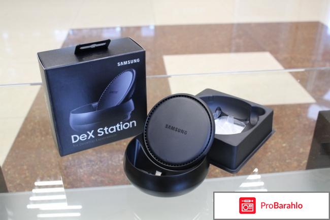 Док станция samsung dex station отзывы 