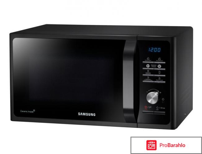 Samsung MS-23F302TAK, Black СВЧ-печь отрицательные отзывы