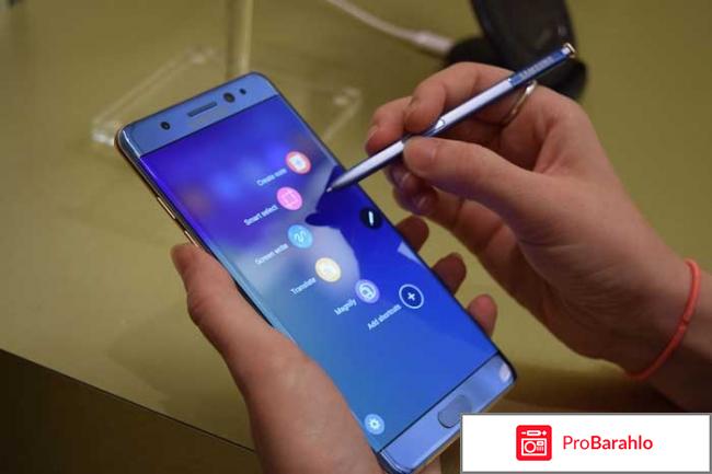 Samsung galaxy note 8 отзывы покупателей обман