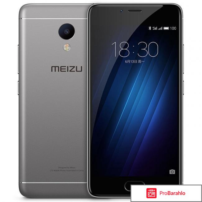 Отзывы meizu m3s отрицательные отзывы