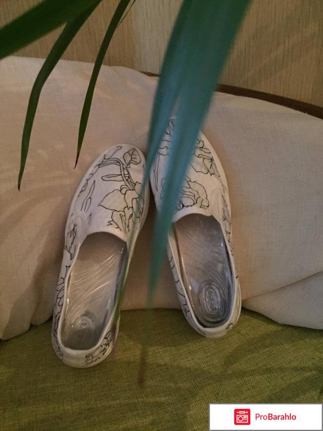 Стельки для обуви Scholl GelActiv на плоской подошве отрицательные отзывы