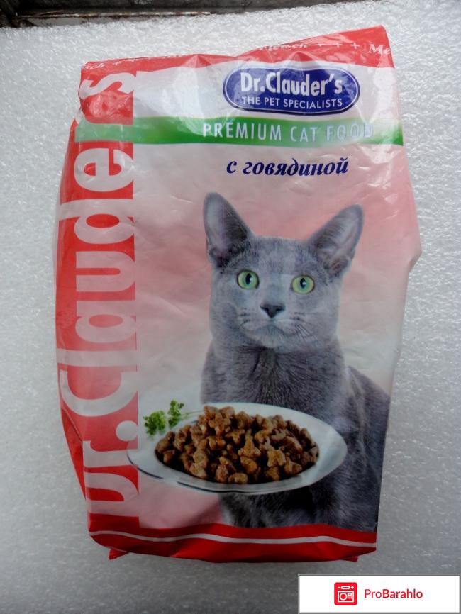 Корм для кошек Dr. Clauder 