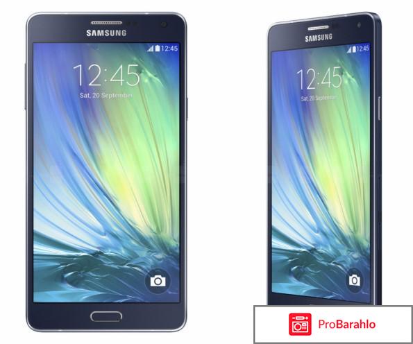 Самсунг галакси а7 2016 характеристики отзывы цена отрицательные отзывы