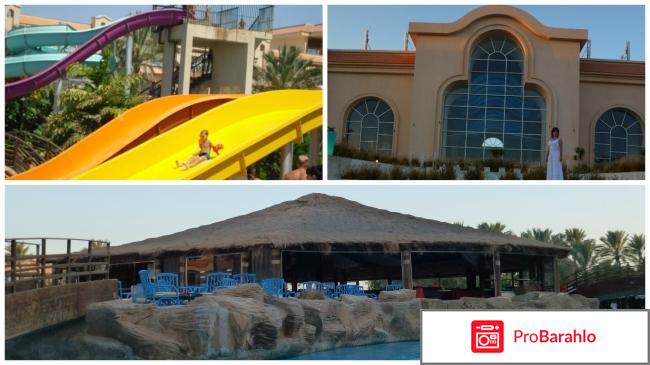 Рейтинг отелей египта 