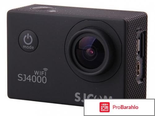 SJCAM SJ4000 Wi-Fi, Black экшн-камера 