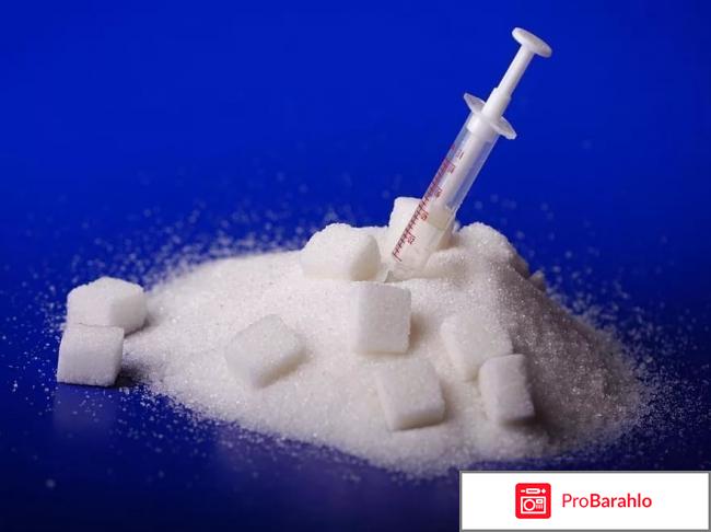 Диалюкс от диабета, Dialux - развод или нет? отрицательные отзывы