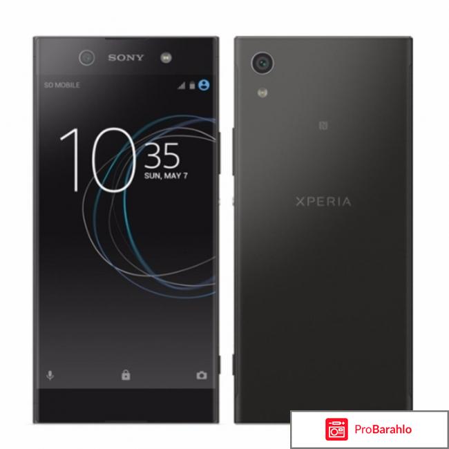 Sony Xperia XA1 отрицательные отзывы