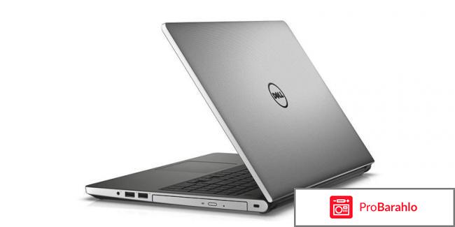 Dell Inspiron 5758 (2761), Silver обман