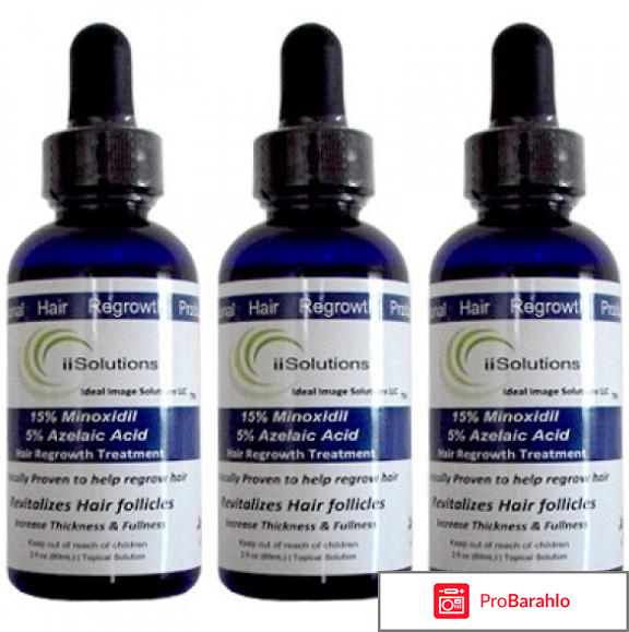 Миноксидил отзывы женщин форум реальные отзывы