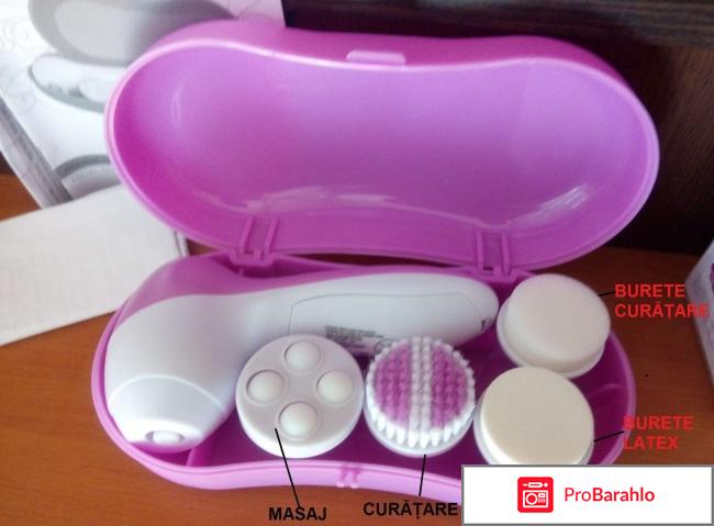 Scarlett SC-CA301F02, Violet прибор по уходу за лицом 