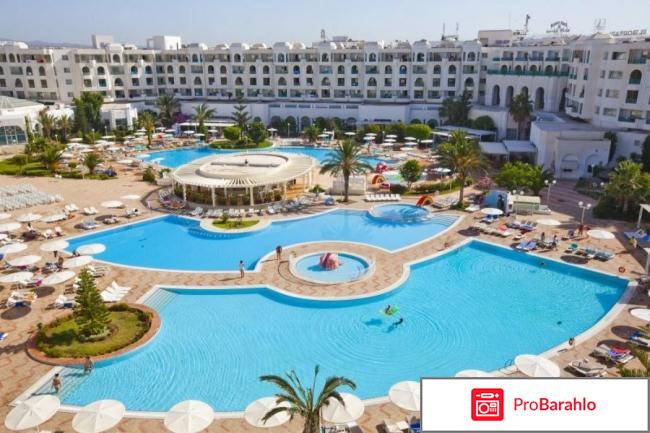 El mouradi el menzah 4 отрицательные отзывы